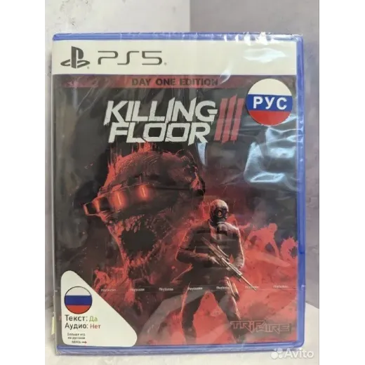 Killing floor 3 NEW (ppsa - 08427) — 7550487842 (Игры PlayStation 5)