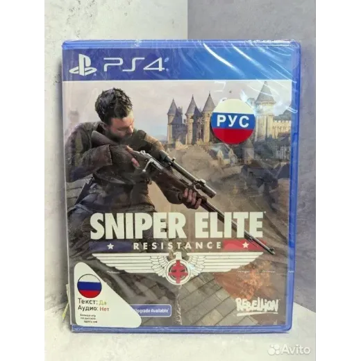 Sniper Elite resistance ps4 (cusa-44067) (Русские — 7550538171 (Игры PlayStation 4)