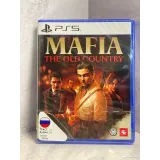 7550690183 — PlayStation 5 — вид 2