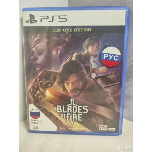 Blades of fire ps5 Б/У (ppsa-26311) (Русские субти — 7550745081 (Игры PlayStation 5)