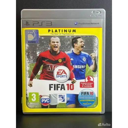 Fifa 10 PS3 (bles-00615) (Русская версия) — 7550904271 (Игры PlayStation 3)