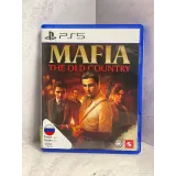 7582574464 — PlayStation 5 — вид 2