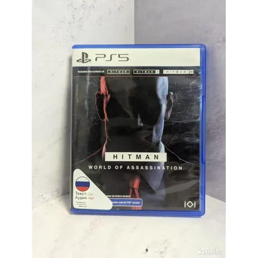 Hitman world of assassination PS5 — 7582692180 (Игры PlayStation 5)