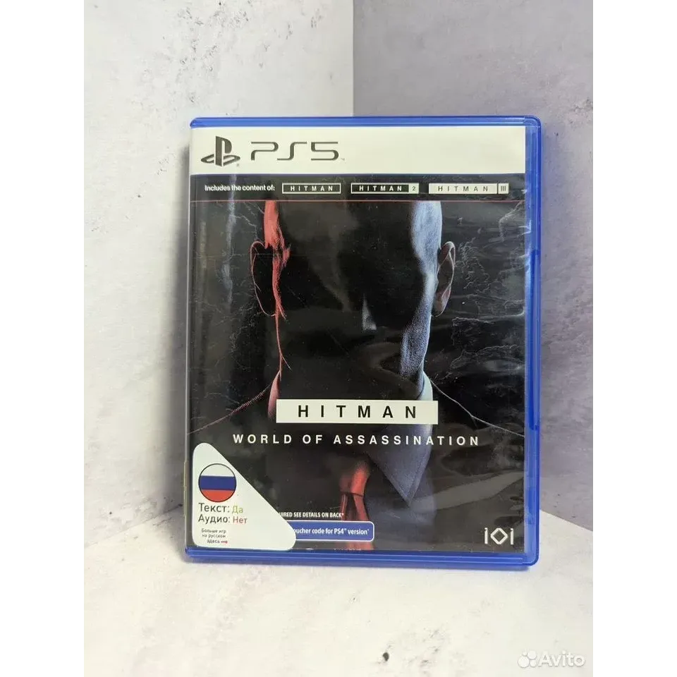 7582692180