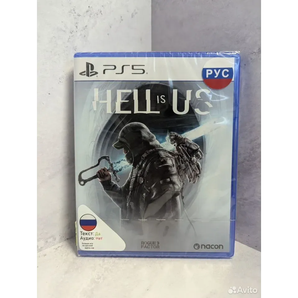 Купить Hell is Us ps5 (ppsa-09259) 7614217043 — PlayStation 5