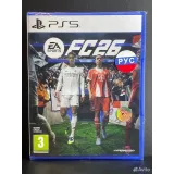 7646518584 — PlayStation 5 — вид 2