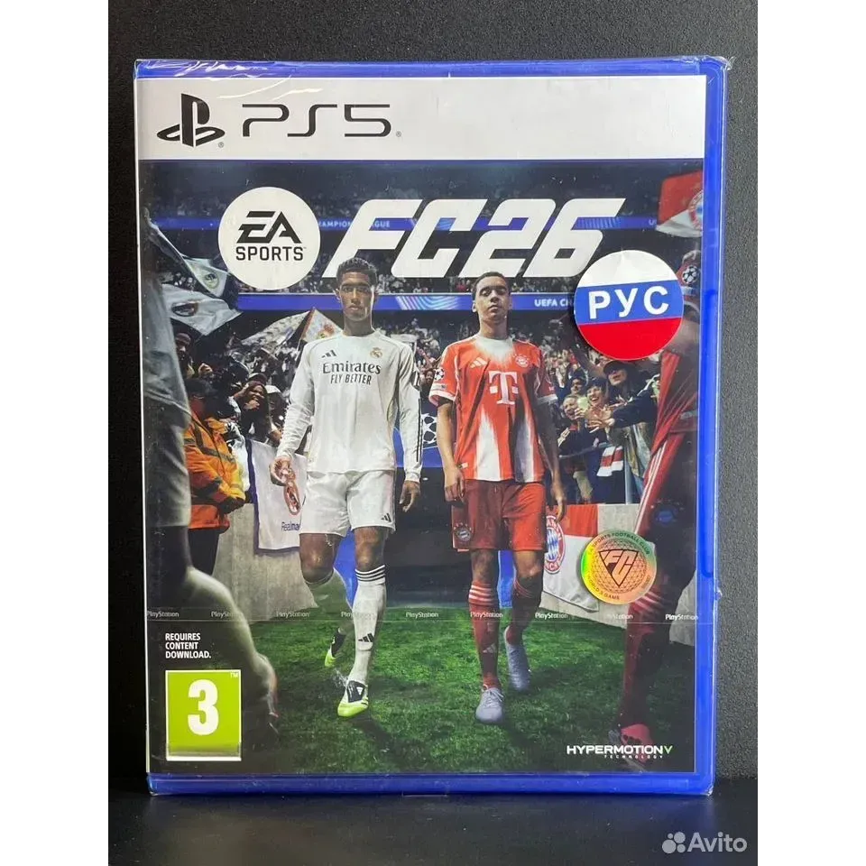 7646518584 — PlayStation 5