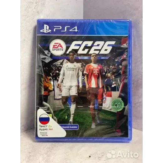 FC 26 PS4 fifa26 (cusa-52817) (Русские субтитры) — 7646955177 (Игры PlayStation 4)
