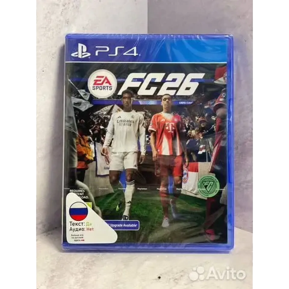 7646955177 — PlayStation 4