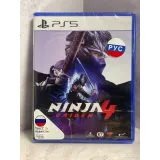 7678644906 — PlayStation 5 — вид 2