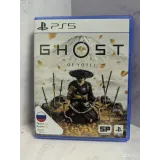7678861620 — PlayStation 5 — вид 2