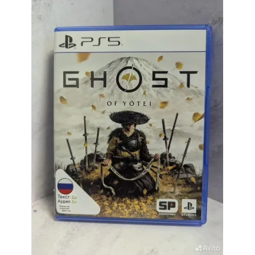 Ghost of yotei ps5 (pass-30144) (русская версия) — 7678861620 (Игры PlayStation 5)
