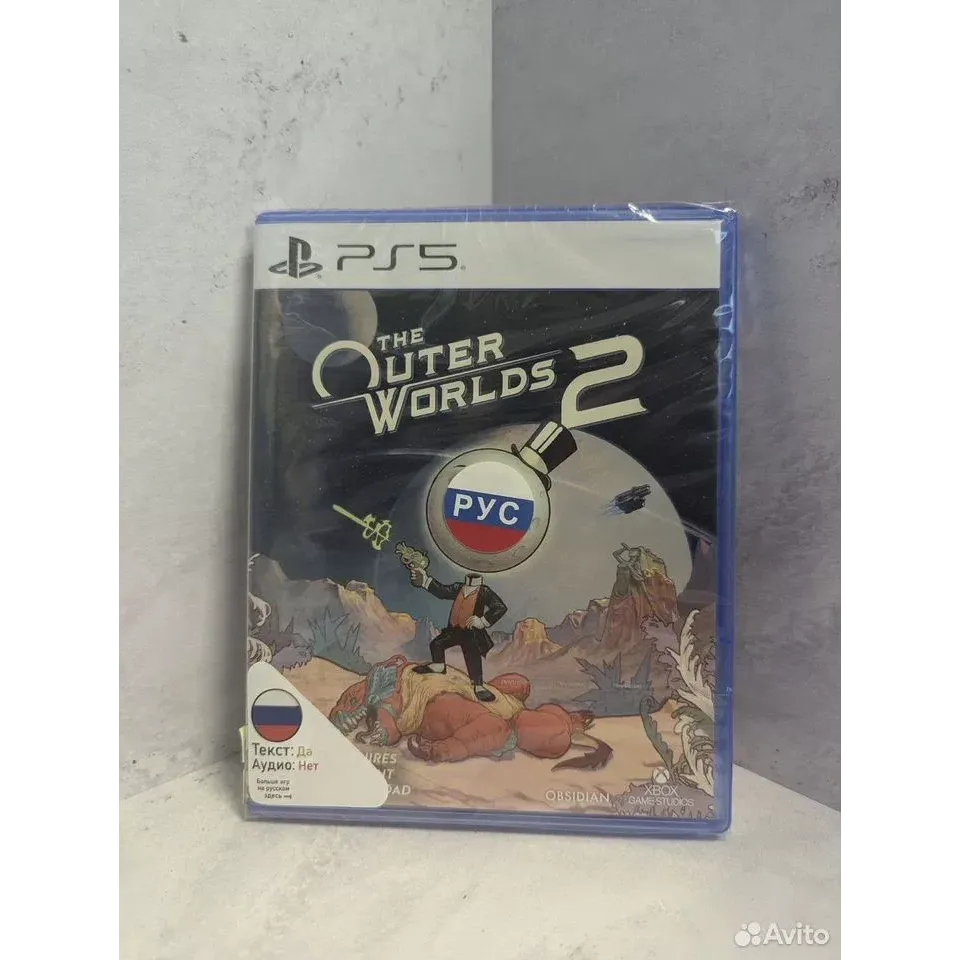 7710779518 — PlayStation 5