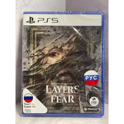 Layers of fear Ps5 (ppsa-07265) (Русские субтитры) — 7742198175 (Игры PlayStation 5)