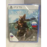 7742214860 — PlayStation 5 — вид 2