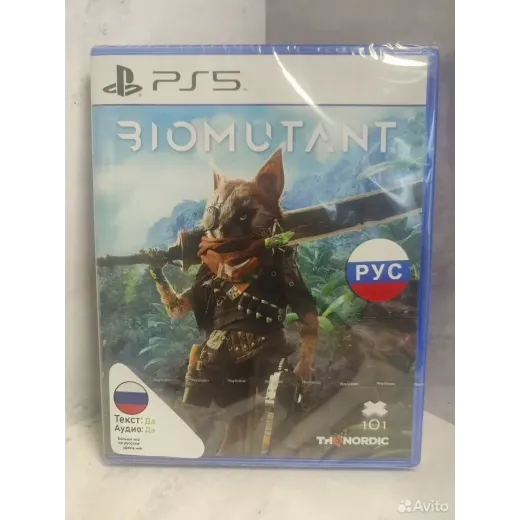 Biomutant ps5 NEW (pass-06254) (Русская версия) — 7742214860 (Игры PlayStation 5)