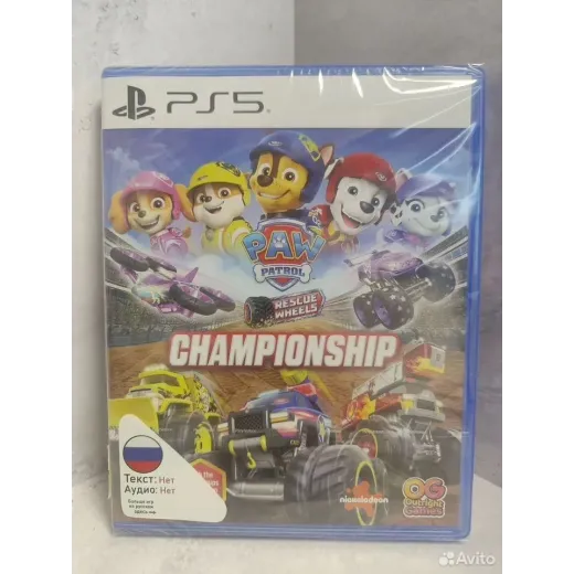 Paw patrol rescue wheels championship ps5 NEW — 7742320444 (Игры PlayStation 5)