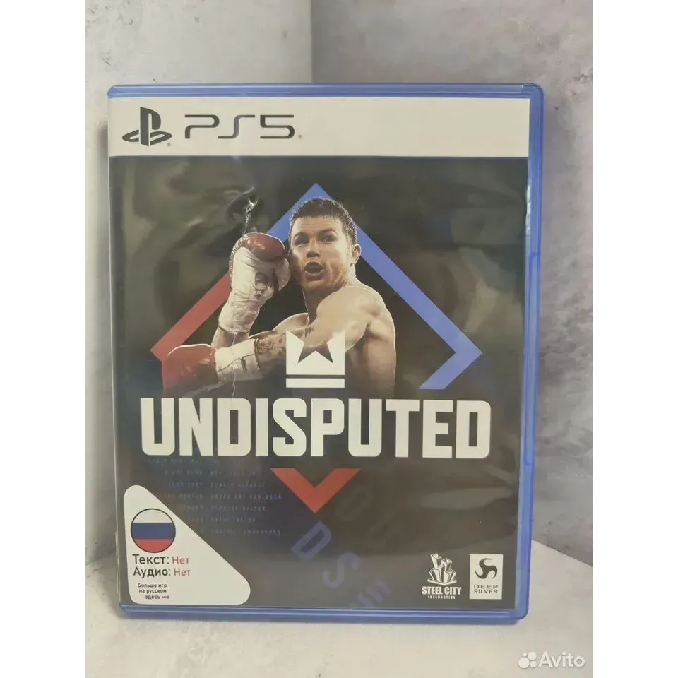 7742372820 — PlayStation 5