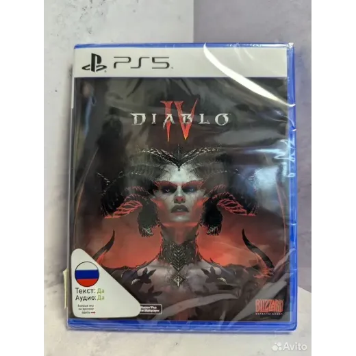 Diablo 4 PS5 NEW (Русская версия) — 7742373413 (Игры PlayStation 5)