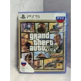 7742722257 — PlayStation 5 — вид 2