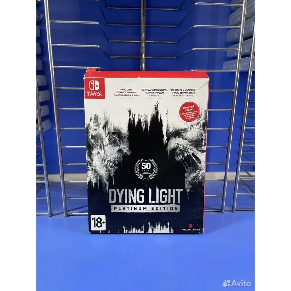 Купить Dying Light Platinum Edition 7806146166