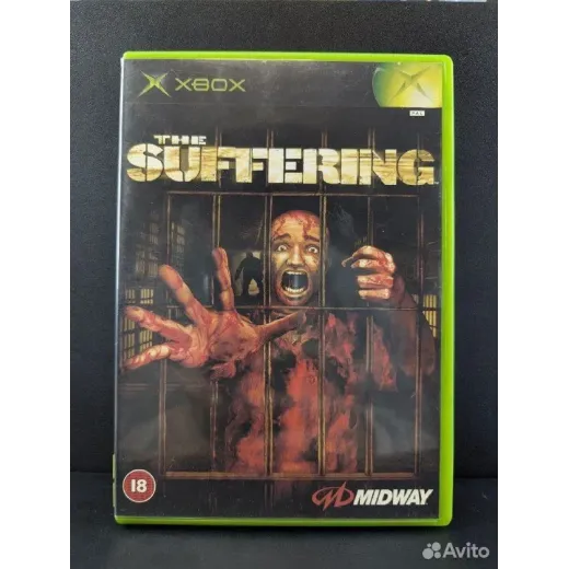 The Suffering Xbox Original (pal) The Suffering Xbox Original (pal)