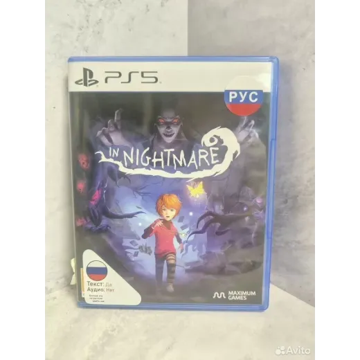 In Nightmare PS5 Б/У (ppsa-06109) — 7838016864 (Игры PlayStation 5)