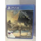 7838056777 — вид 2