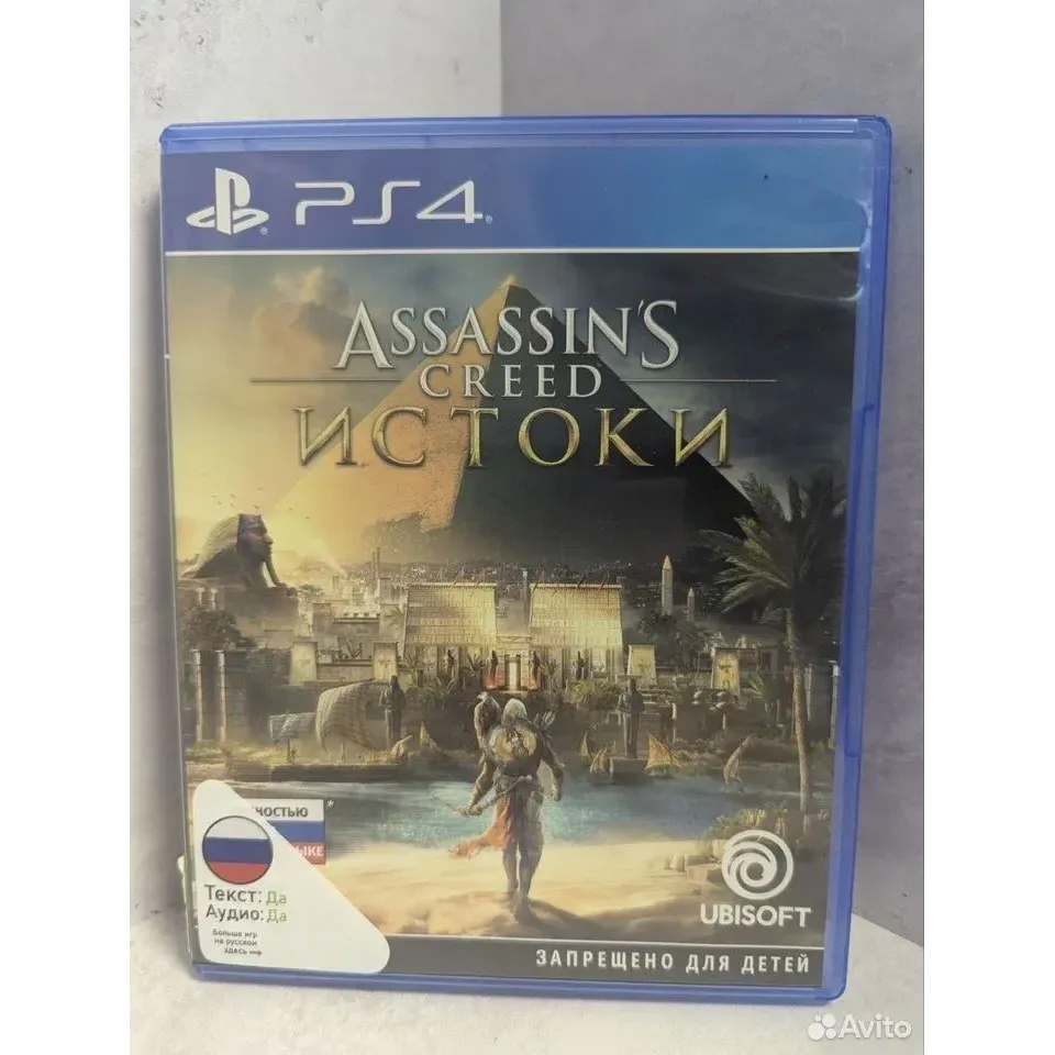 7838056777