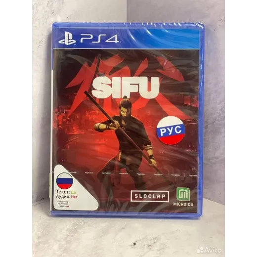 Sifu PS4 (cusa-25761) (Русские субтитры) — 7838118224 (Игры PlayStation 4)