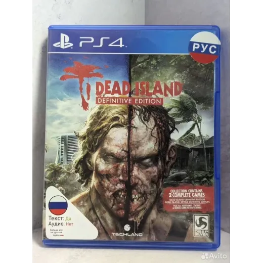 Dead Island PS4 Б/У (cusa-03291) — 7838171587 (Игры PlayStation 4)