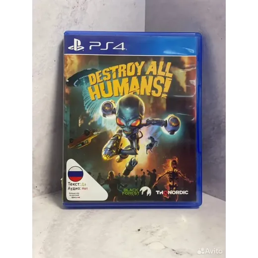 Destroy All Humans PS4 Б/У (cusa-14910) — 7838284144 (Игры PlayStation 4)