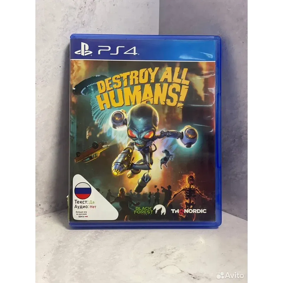 7838284144 — PlayStation 4