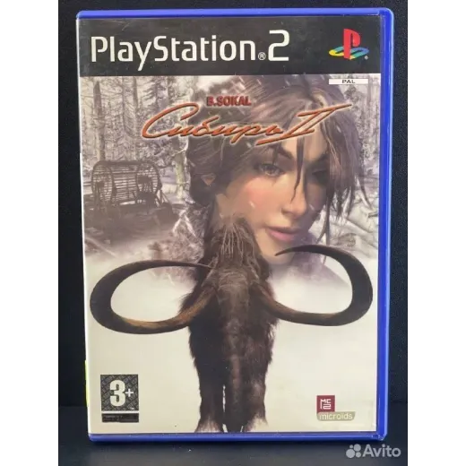 Сибирь 2 PS2 (sles-53235)