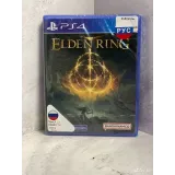 7838380094 — PlayStation 4 — вид 2