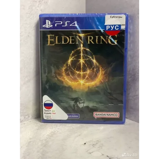 Elden Ring PS4 NEW (cusa-18723) (Русские субтитры) — 7838380094 (Игры PlayStation 4)