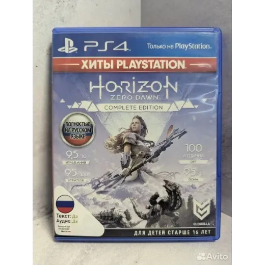 Horizon Zero Dawn complete edition PS4 (cusa-10213 — 7838505491 (Игры PlayStation 4)