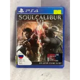 7838623874 — вид 2