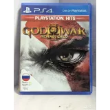 7838657872 — вид 2