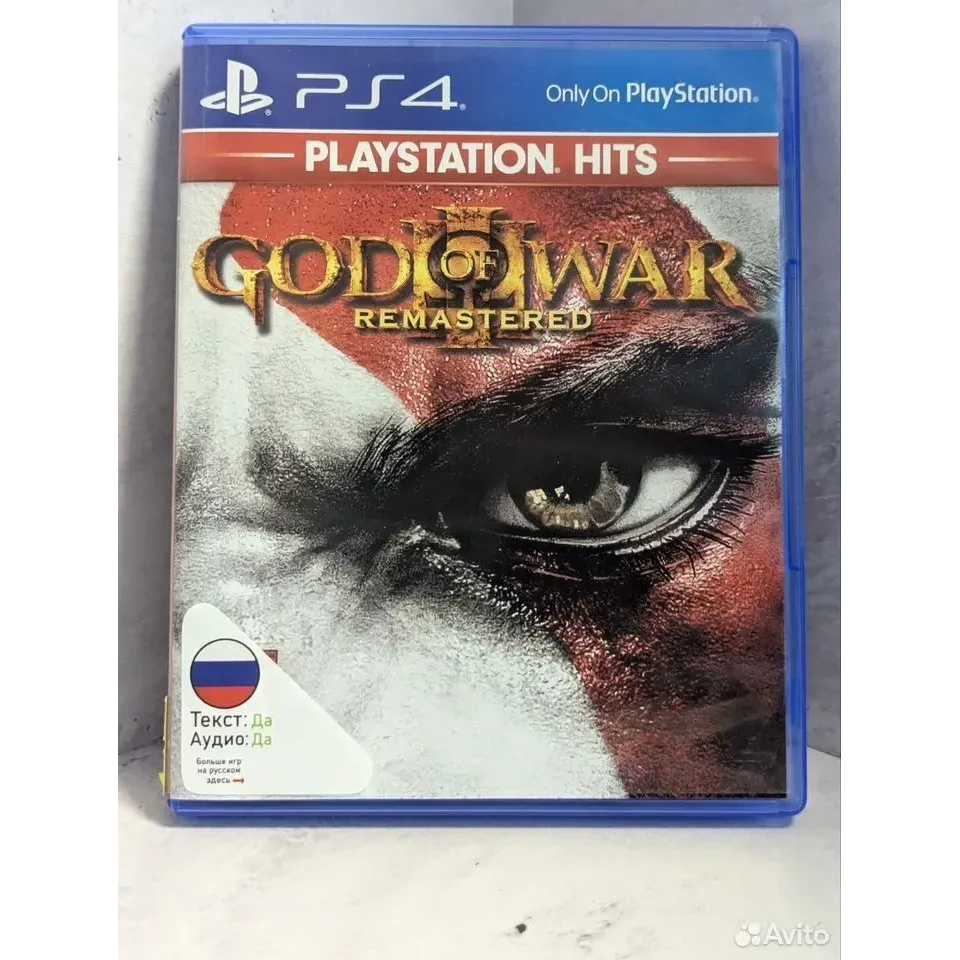 7838657872