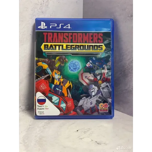 Transformers Battlegrounds PS4 Б/У (cusa-17580) — 7838685590 (Игры PlayStation 4)