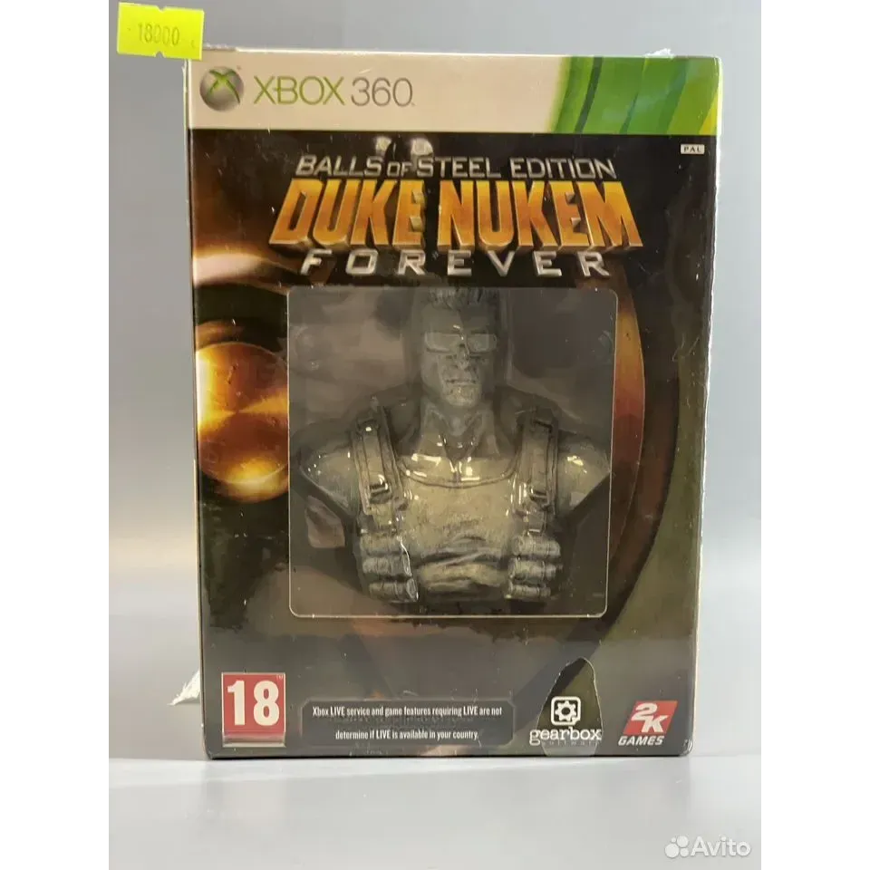 7838697652