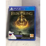 7838732616 — PlayStation 4 — вид 2
