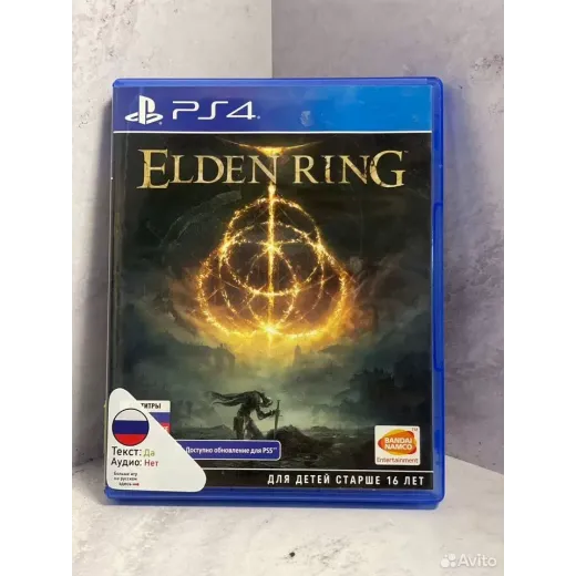 Elden Ring PS4 Б/У (cusa-18723) (Русские субтитры) — 7838732616 (Игры PlayStation 4)