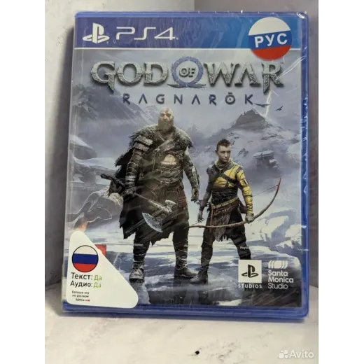 God of war Gagnarok PS4 NEW (cusa-34390) — 7838793890 (Игры PlayStation 4)