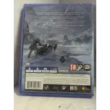 7838793890 — PlayStation 4 — вид 3