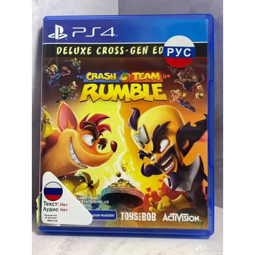 Crash Team Rumble PS4 Б/У (cusa-32404) — 7838808565 (Игры PlayStation 4)
