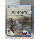7838828355 — PlayStation 5 — вид 2
