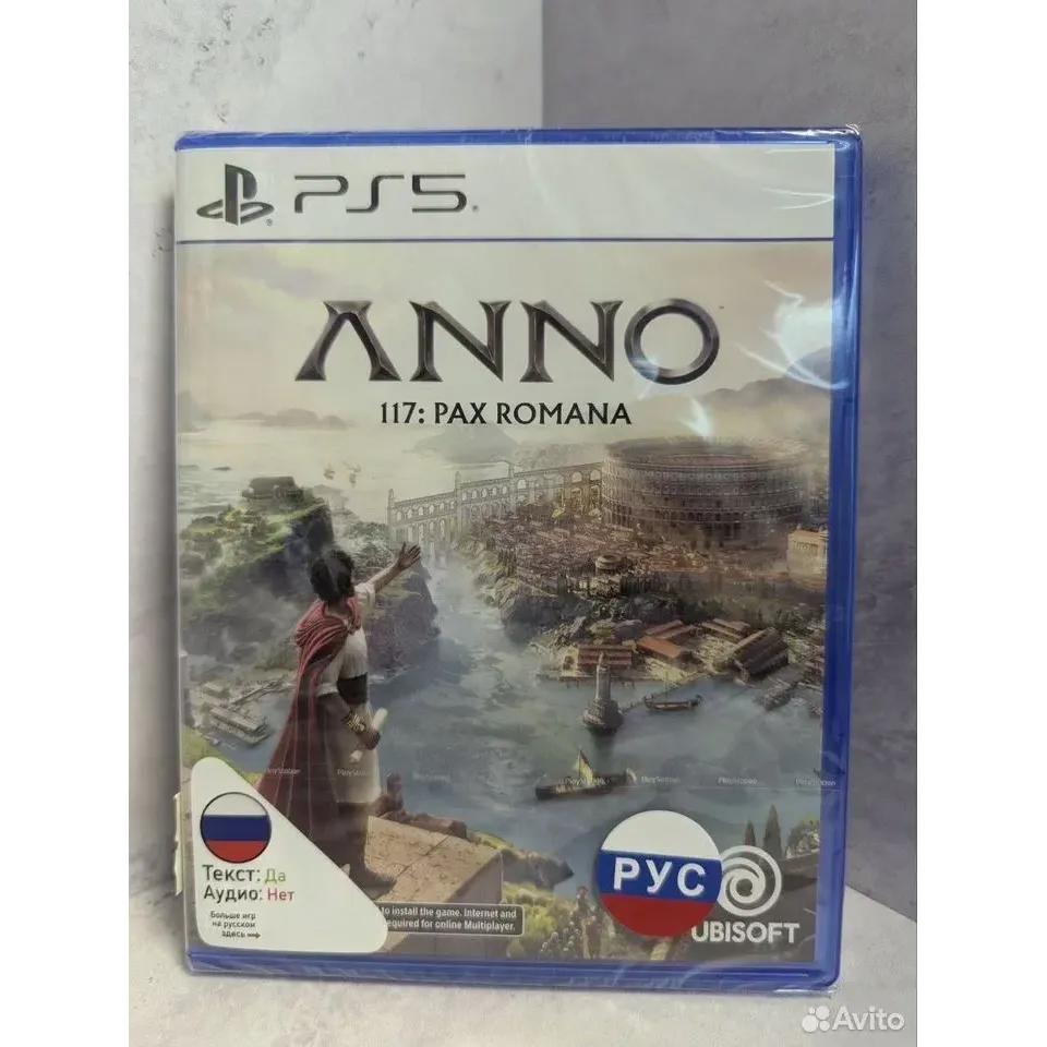 7838828355 — PlayStation 5
