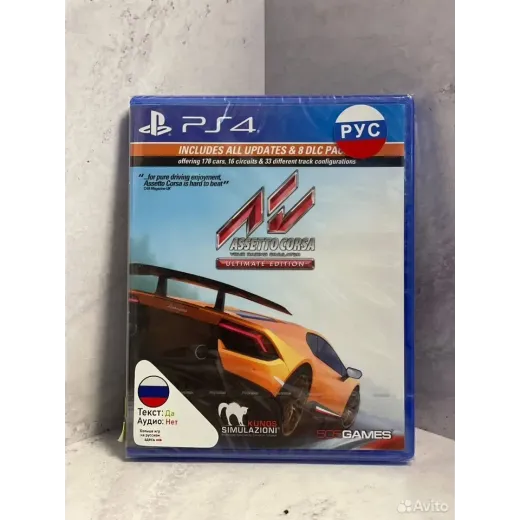 Assetto Corsa PS4 NEW (cusa-11487) — 7838864157 (Игры PlayStation 4)